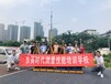 攀枝花RTK学习班公路测量GPS培训