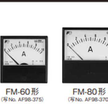 日本FUJI富士电机电流表FSN-60恒越峰原装供应