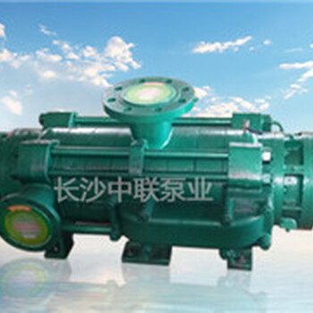 MD6-25(P)矿用耐磨多级离心泵