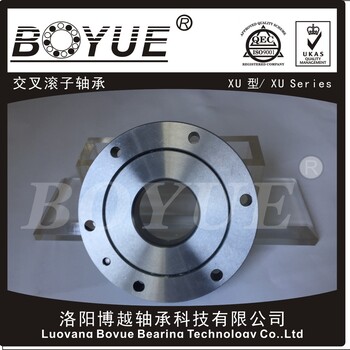 BXU050077交叉滚子轴承BOYUE轴承轴承选型GCR15材料齿轮减速机轴承进口替换