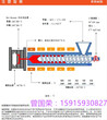 韩国晓星HYOSUNGPOLYKETONE聚酮POK/PKM130A扎带专用高流动图片