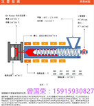 POK物性表韩国晓星加工参数聚酮POKETONEHYOSUNGPOLYKETONE图片0