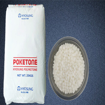 POKM630F食品级塑胶原料油壶塑胶材料