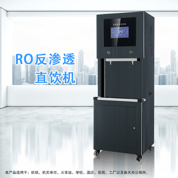 江蘇開(kāi)水爐