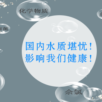 西安高校開水機