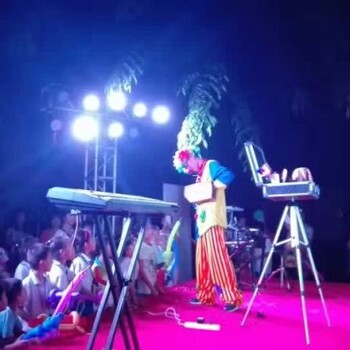 海南创意节目演出小丑魔术小轮车杂技表演鼻萧树叶吹奏