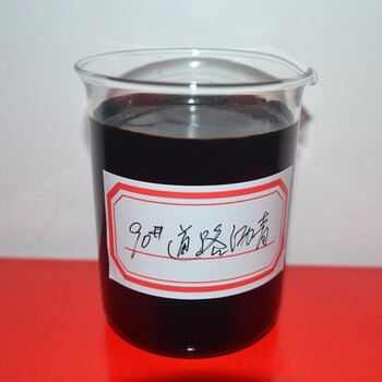 貴州湖南茂石化國(guó)標(biāo)道路瀝青