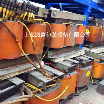 台湾高频机拆机纯铜变压器高频桶处理