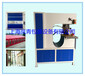 上海嵐青供應PVC軟門簾自吸門高頻熱合機設備