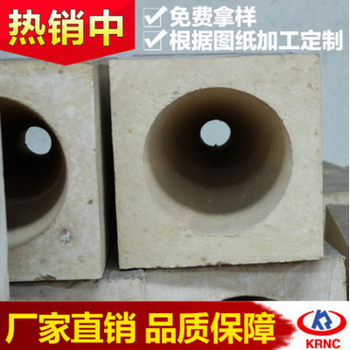 莫來石流鋼磚耐火磚盛鋼用高鋁磚來圖定制加工河南廠家