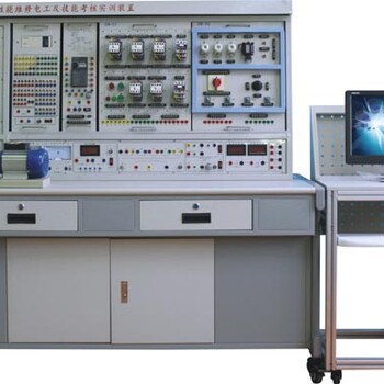 HYW-81B型中级维修电工及技能考核实验装置