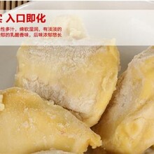 上海進(jìn)口馬來西亞冷凍榴蓮肉先報(bào)關(guān)還是先報(bào)檢