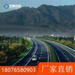 公路护栏多少钱一米