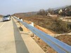 梧州市波形护栏高速护栏乡村公路专业生产厂家