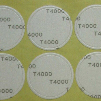 深圳胶带胶贴出售模切3M9080棉质双面胶铭牌背胶
