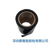 ROGERS泡棉4790-92-15188-04罗杰斯品牌慢回弹泡棉