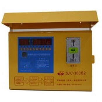 电动车充电站SJC-100B2电动车智能充电管理系统