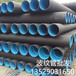 供应HDPE钢带螺旋增强波纹管厂报价
