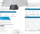 硅酸钙精炼渣-冶金辅料系列