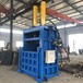  Beijing Yanqing Reinforced Waste Aluminum Can Waste Easy Open Can Compression Packer