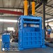 贵州遵义立式360吨全钢板纸箱垃圾液压打包机批发