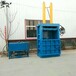 湖北鄂州20吨立式单杠纸皮液压打包机价格多少