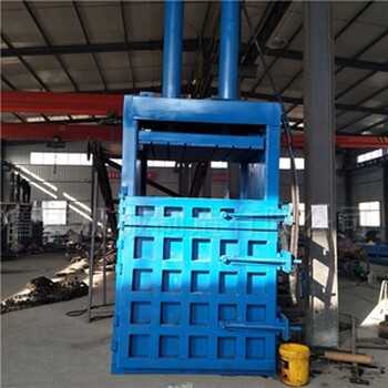 新疆库尔勒垃圾收购液压打包机立式液压打包机易拉罐液压打包机