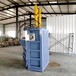 贵州毕节厂家现货供应40吨立式液压打包机易拉罐打包机黄纸箱打包机