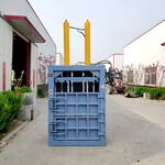 江苏扬州20吨30吨立式液压打包机废纸打包机吨包袋打包机
