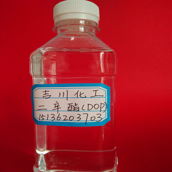 厂家供应dop增塑剂邻苯二甲酸二辛酯二辛酯