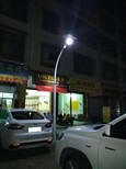 太阳能路灯太阳能路灯价格,LED路灯价格,农村太阳能路灯,劲辉照明图片5