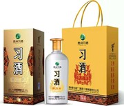 济南润伊商贸白酒葡萄酒出售图片4