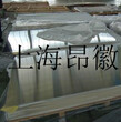 铝板-铝板报价-铝板生产厂家企业信息图片