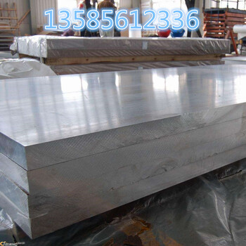 花纹铝板价格上海铝板厂家5052铝板哪里好