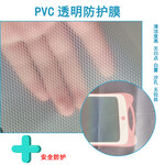 PVC薄膜压纹膜菱形磨格型纹PE离型膜防护鞋套鞋靴防滑鞋底材料