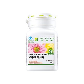 福建三明沙縣有的安利有嗎哪里有安利店鋪購(gòu)賣(mài)服務(wù)周到