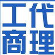 毕节市各类营业执照、工商登记注册变更诚信代理图片