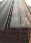 無錫日標槽鋼現貨批發蘇州日標槽鋼批發零售蘇州150日標槽鋼圖片