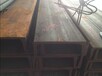 UPN槽鋼規格PFC槽鋼價格與生產廠家