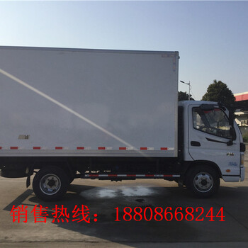 福田歐馬可國(guó)五4.1米冷藏車(chē)