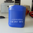 5升液体肥料桶5L消毒液桶方桶厂家地址图片