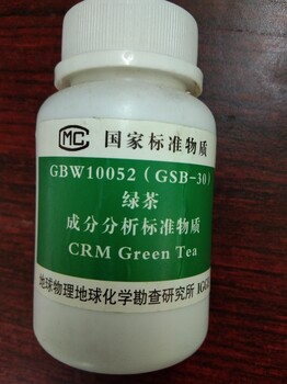 GBW07604(GSV-3)杨树叶成分分析标准物质