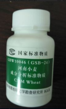 GBW(E)080684a大米粉成分分析标准物质