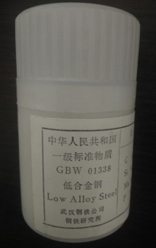 GBW01338低合金钢成分分析标准物质