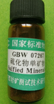 GBW07279锑矿石成分分析标准物质