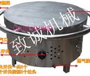 西安供应燃气煎饼果子机燃气型电饼机立式燃气煎饼价格优惠