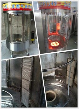 西安供应木炭烤鸭炉圆形玻璃烤鸭炉燃气木炭两用烤鸭炉