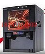 西安全自动咖啡机台式温热咖啡机投币咖啡机厂家图片
