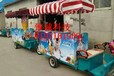 西安流动冰淇淋售卖车移动冰车质优价低