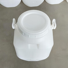 50升食品塑料桶50升食品塑料桶价格_50L食品塑料桶图片